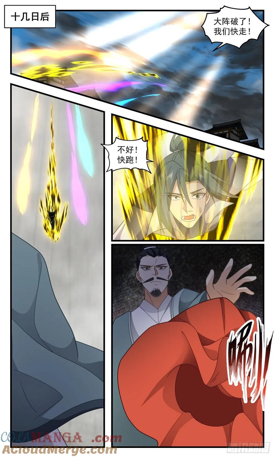 9.jpg