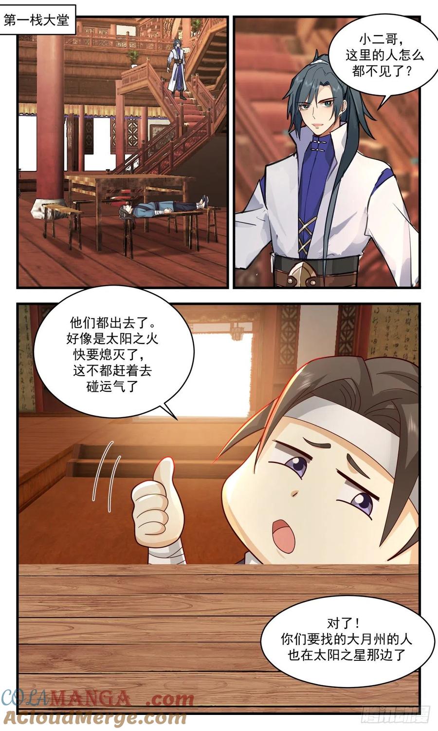 9.jpg