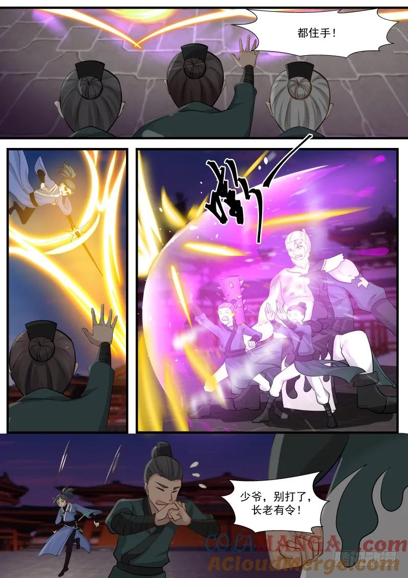 8.jpg