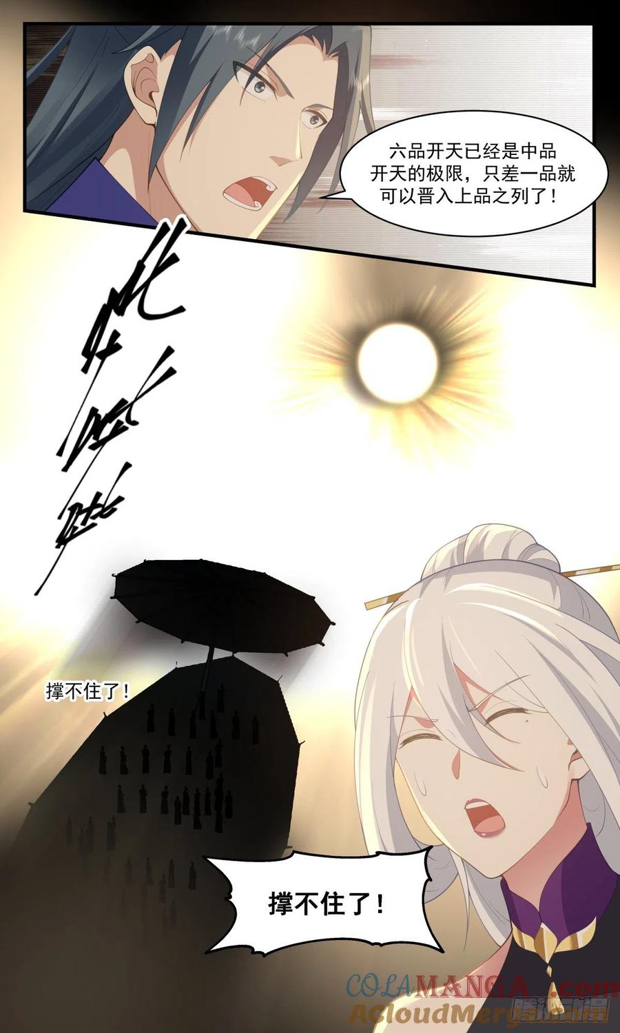 11.jpg