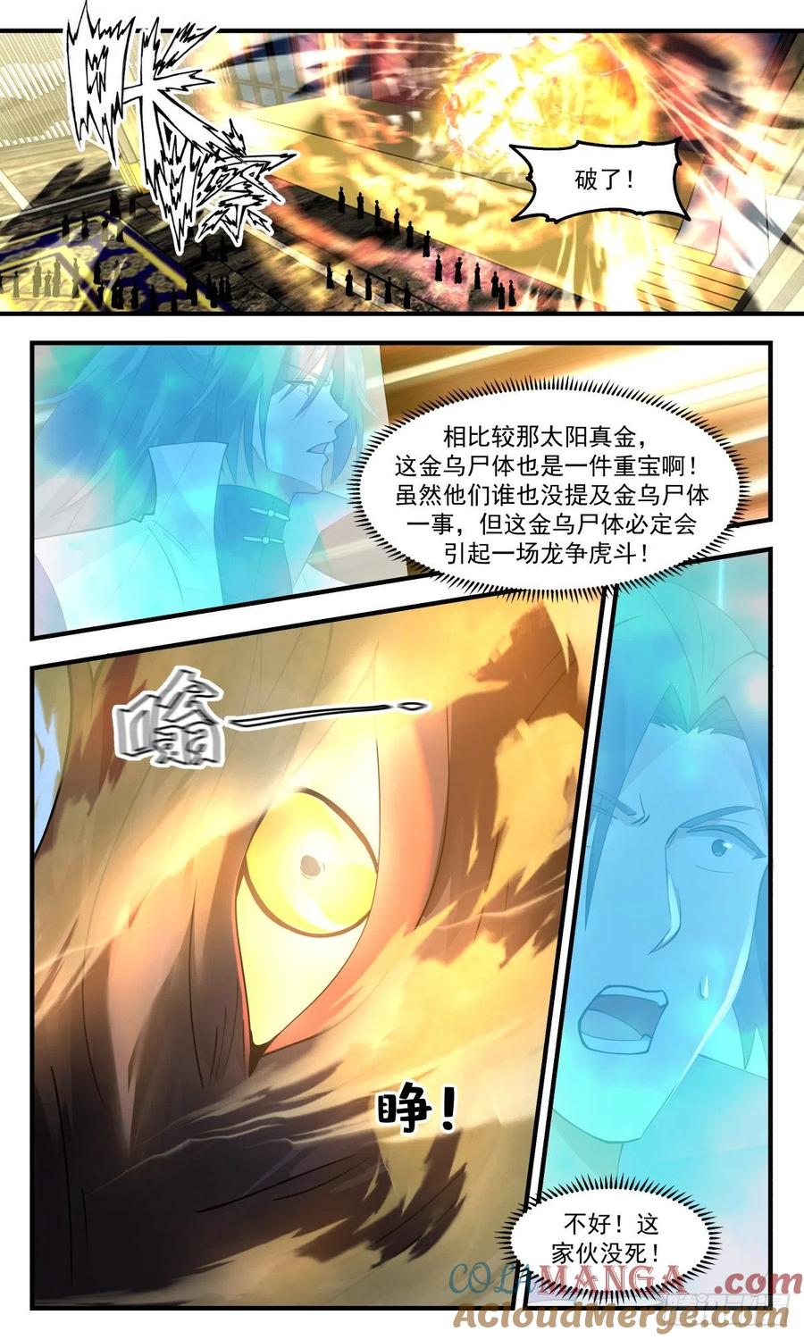 7.jpg