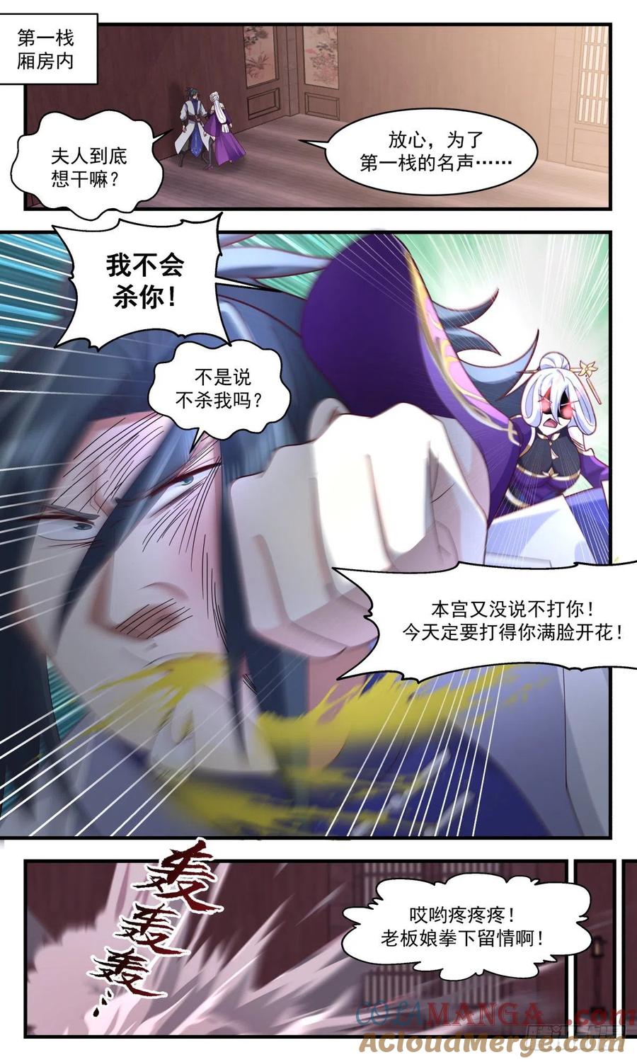 2.jpg