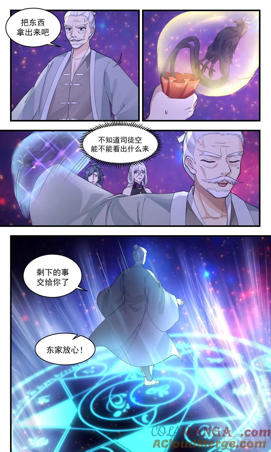 5.jpg