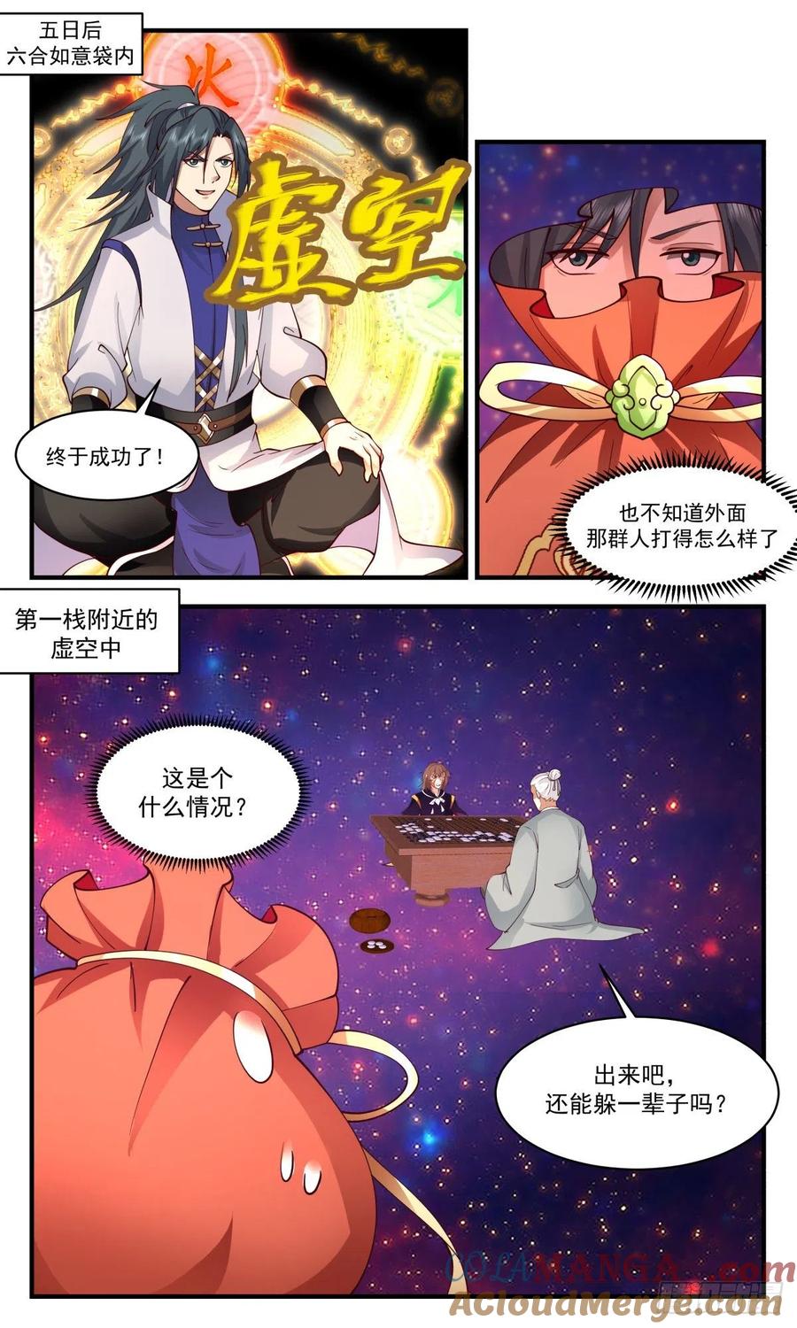 2.jpg