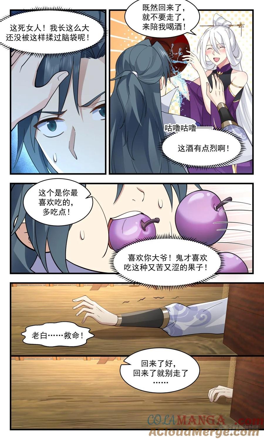 9.jpg
