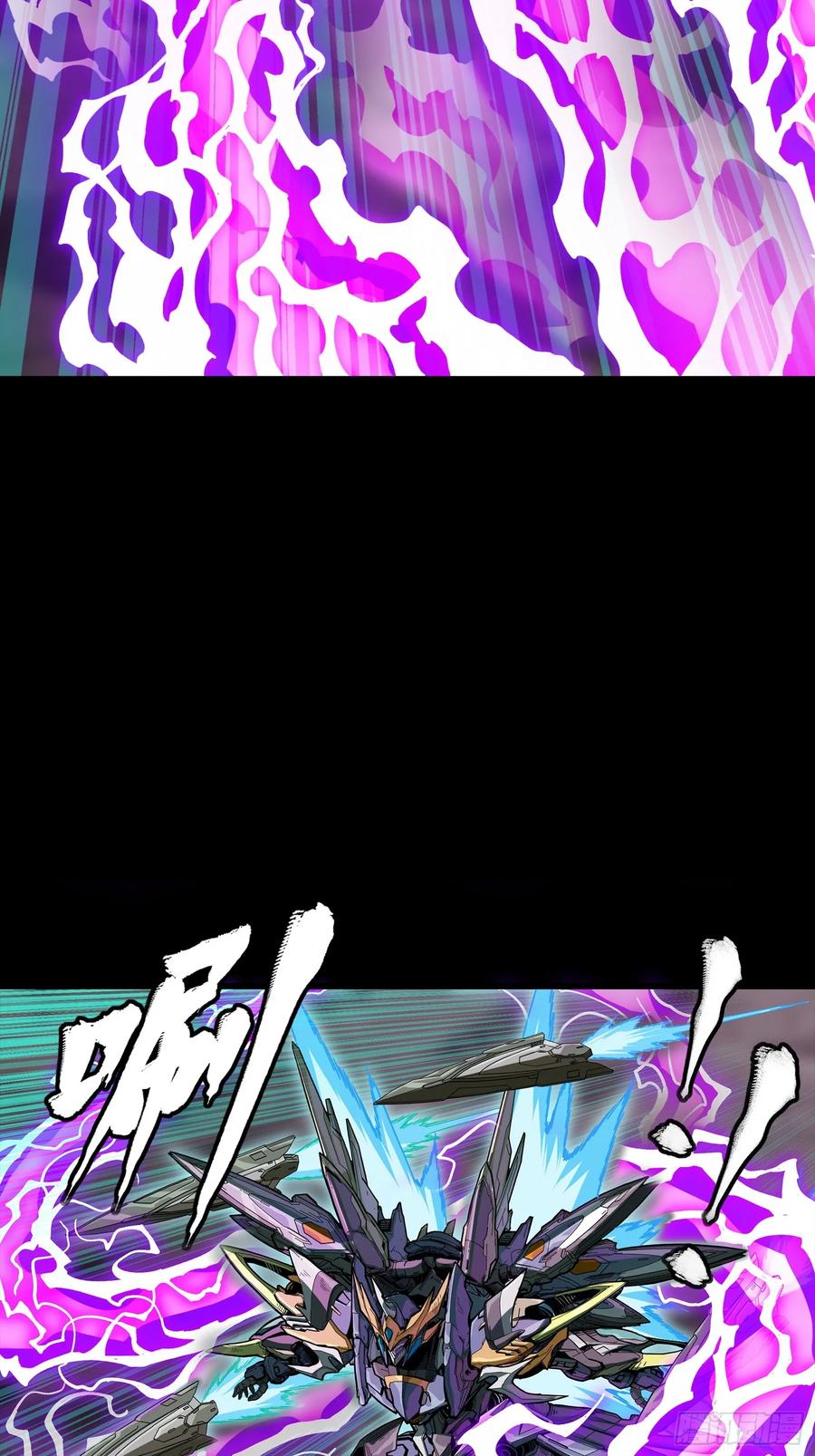 246闻仲VS张角-星甲魂将传-乐想动漫 x 摩动核稳霸（第9张）