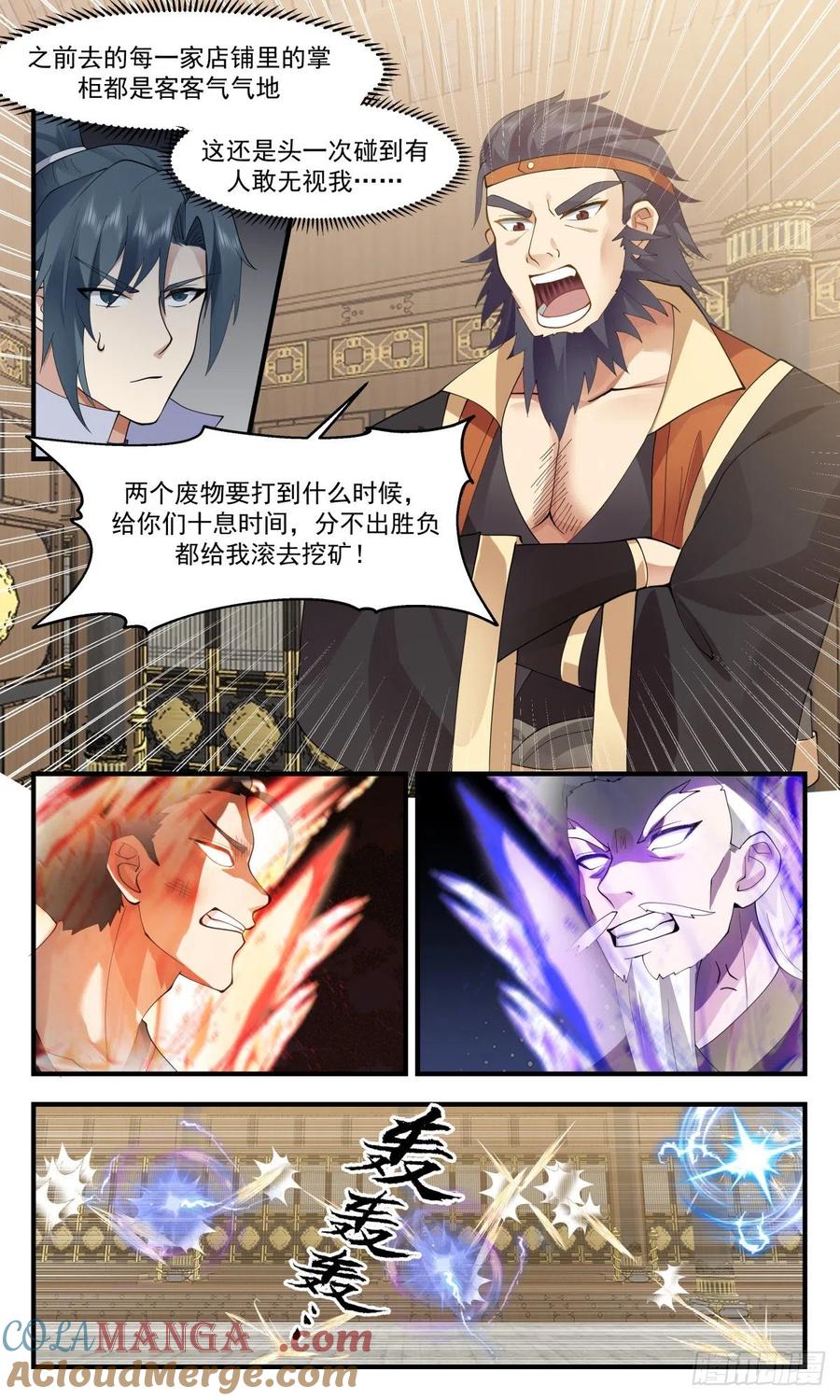 6.jpg