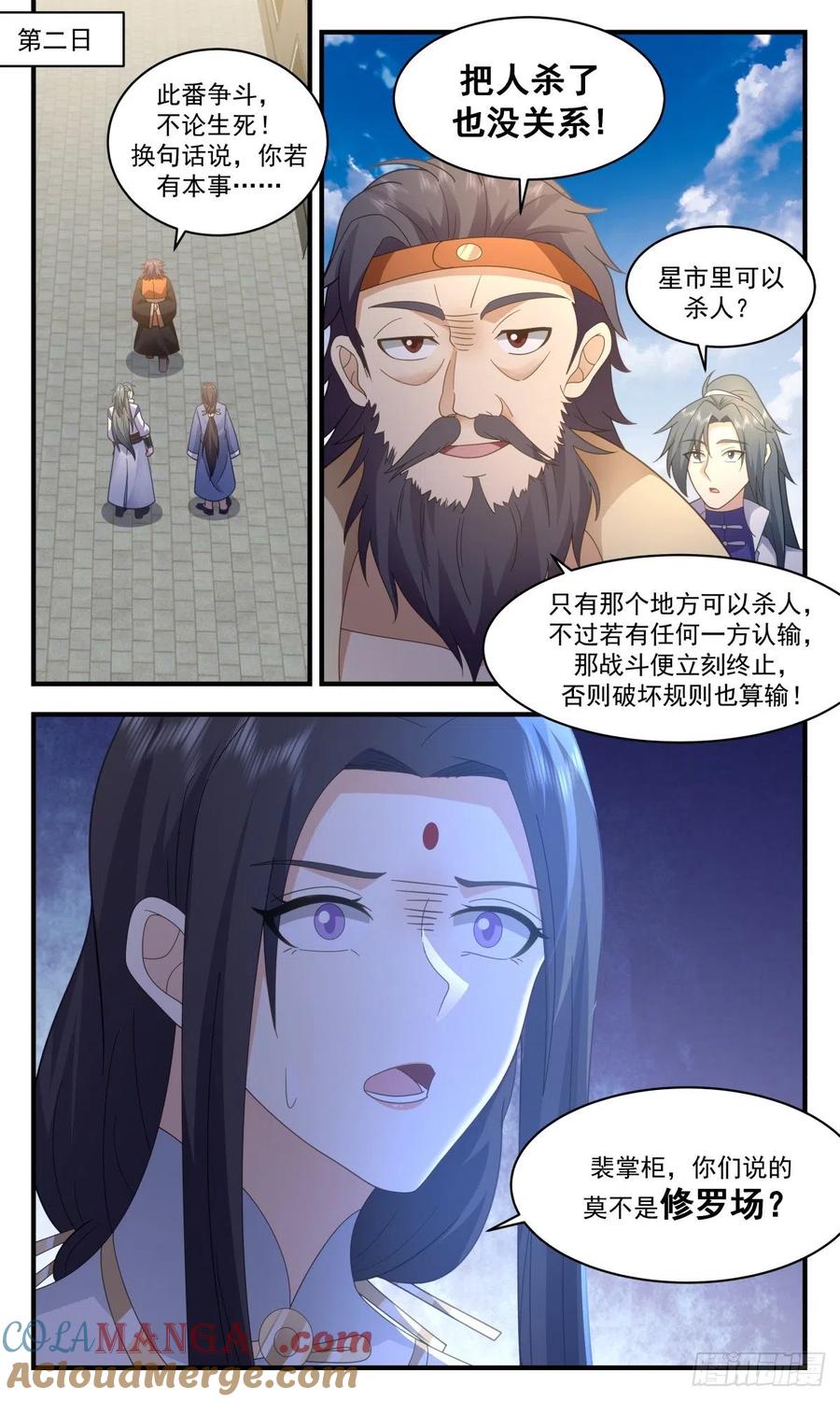 7.jpg