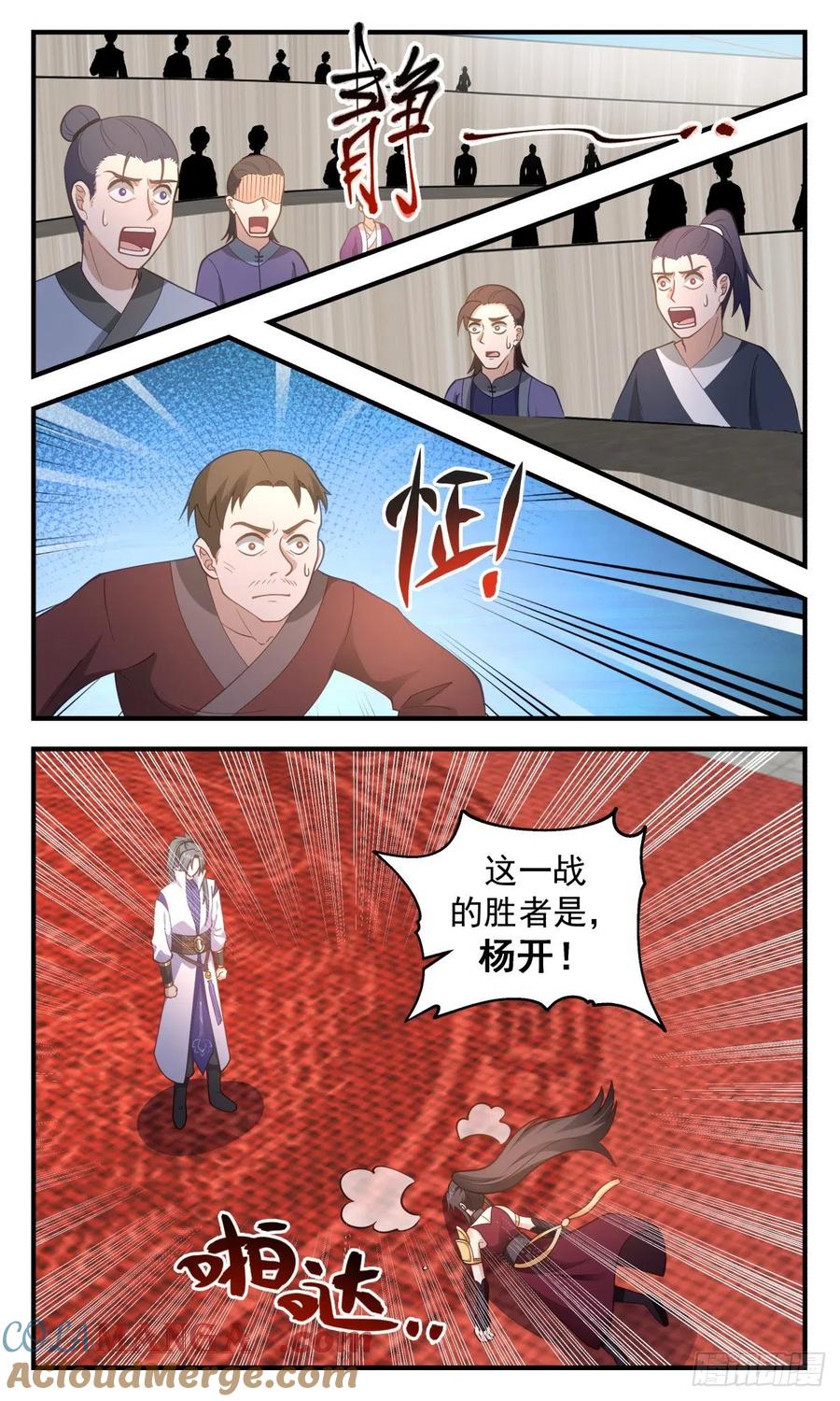 6.jpg
