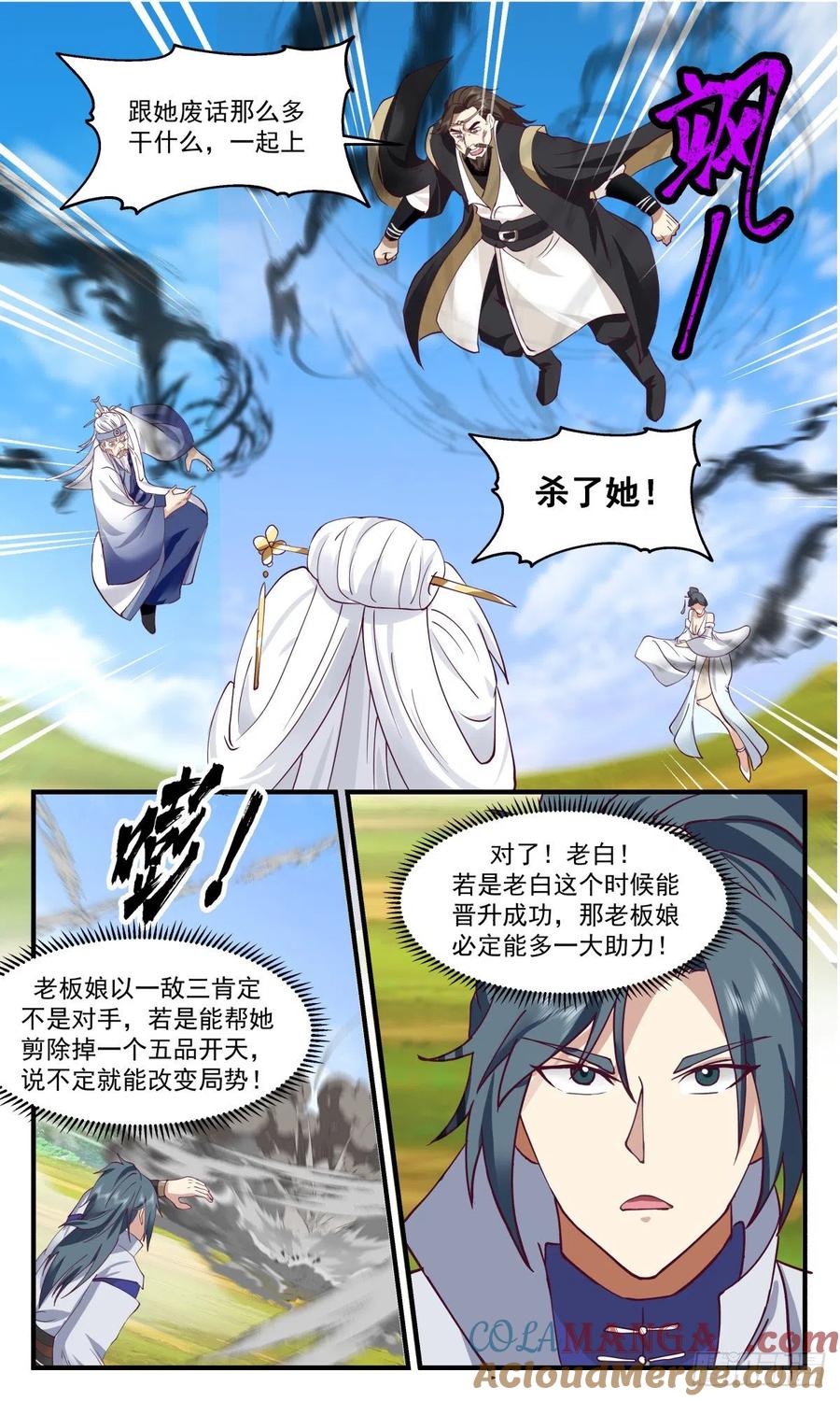 6.jpg