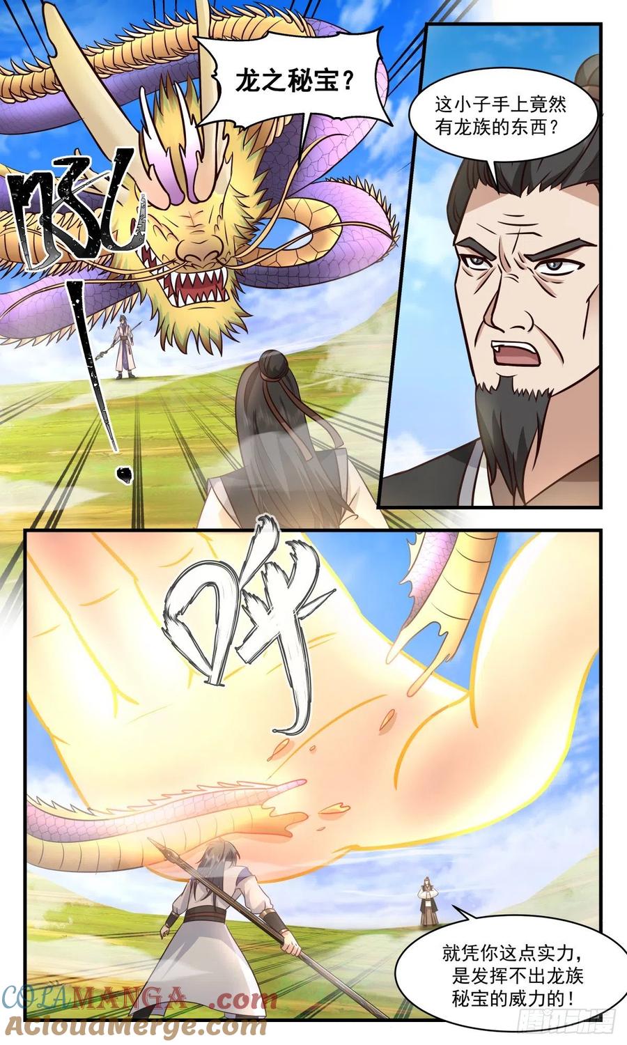 9.jpg