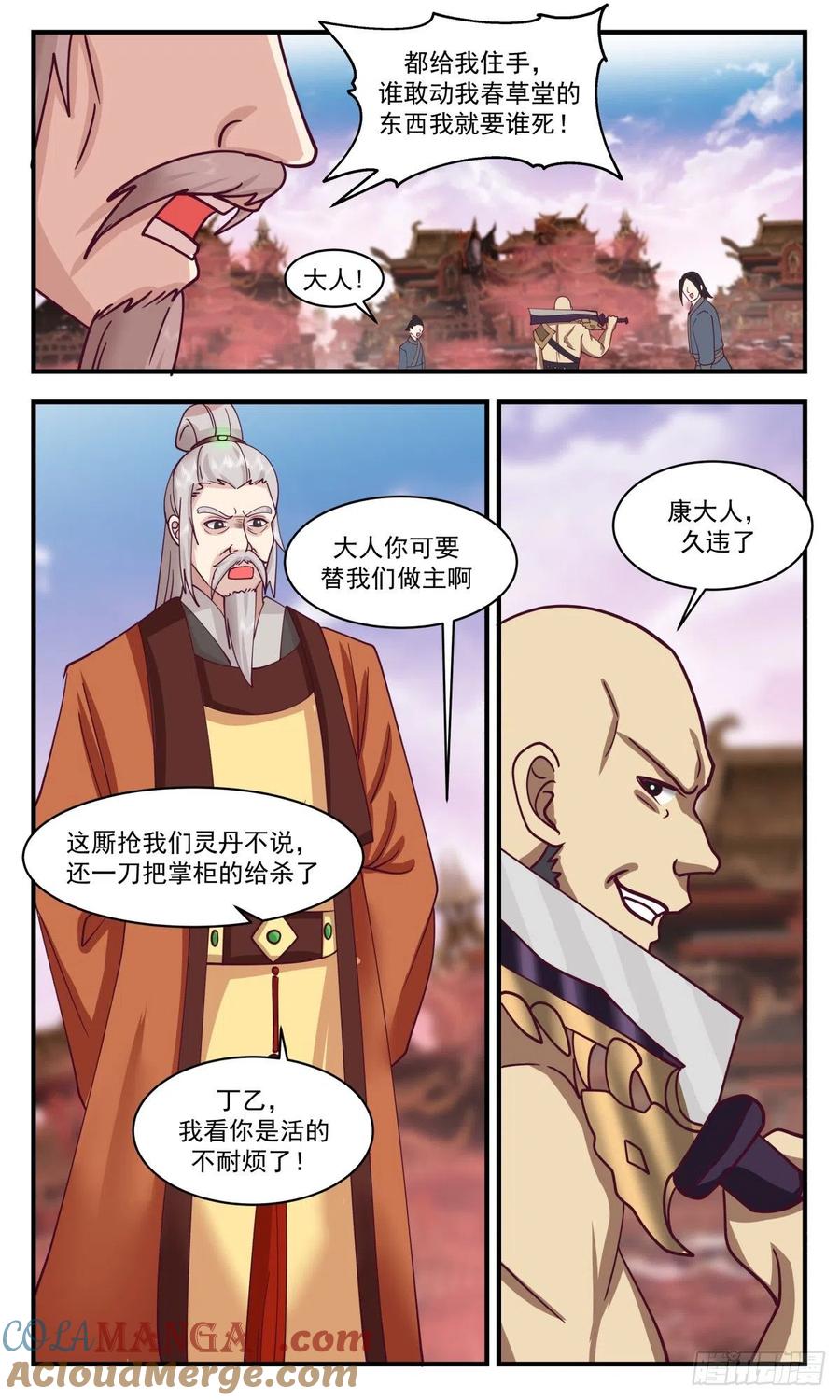 5.jpg