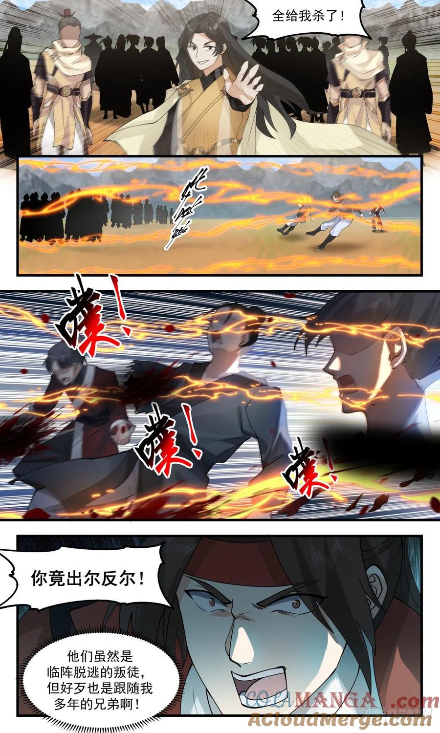 10.jpg