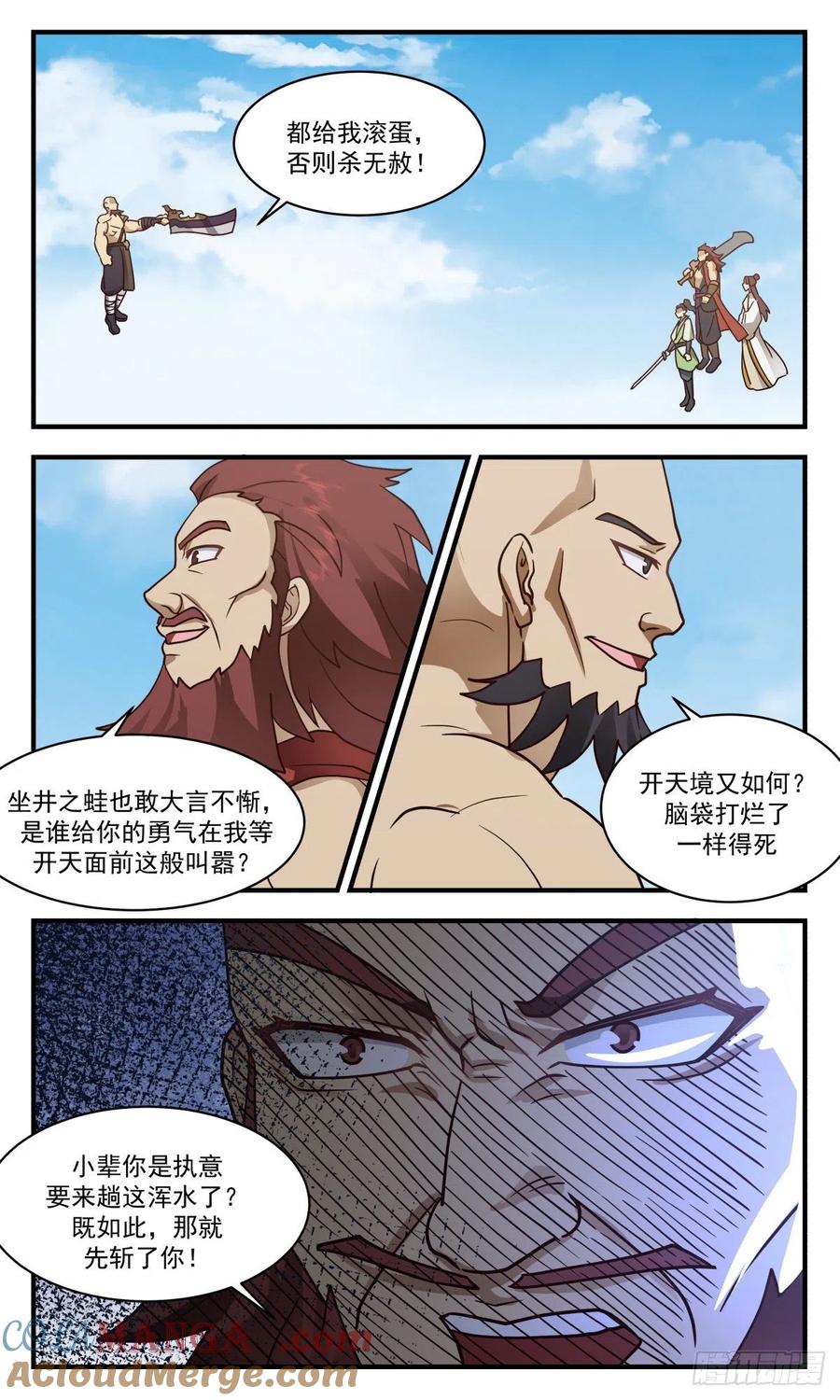 5.jpg