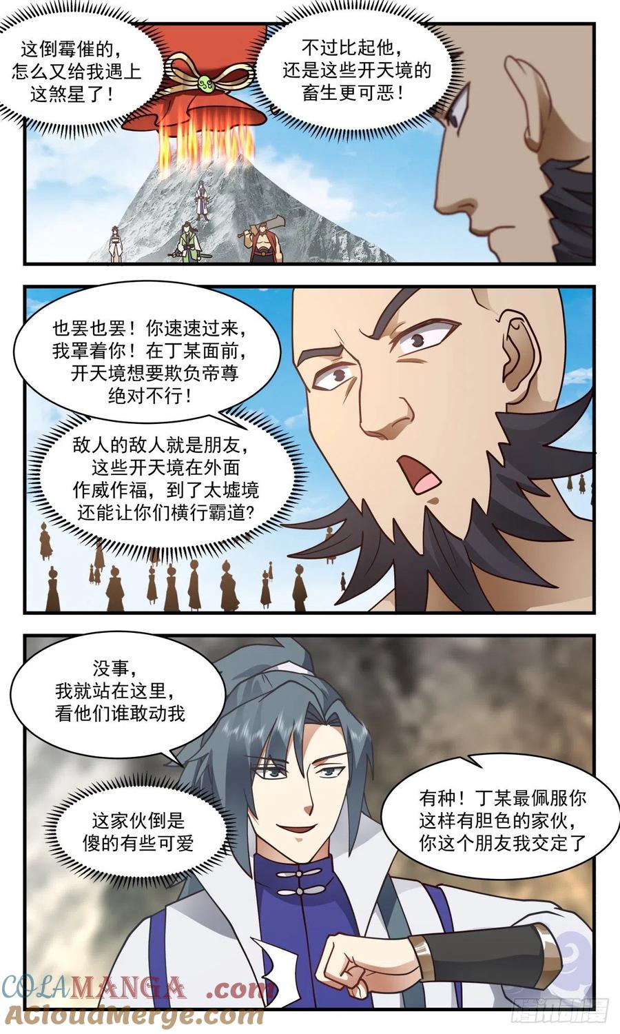 4.jpg