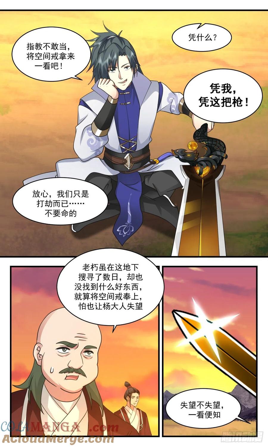 8.jpg