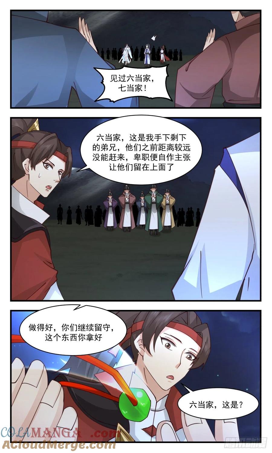 7.jpg