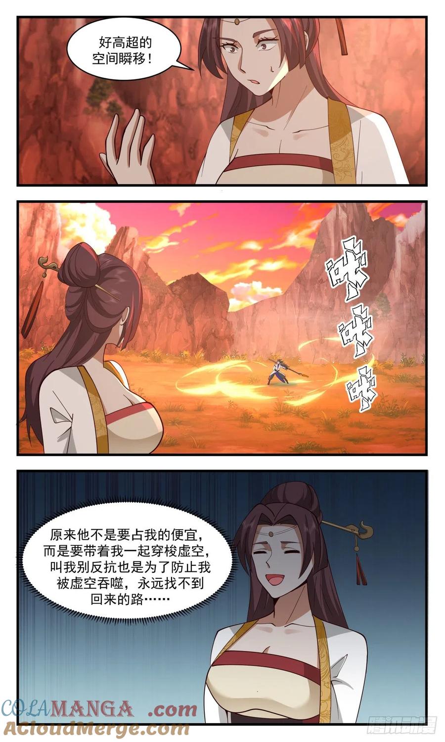 8.jpg