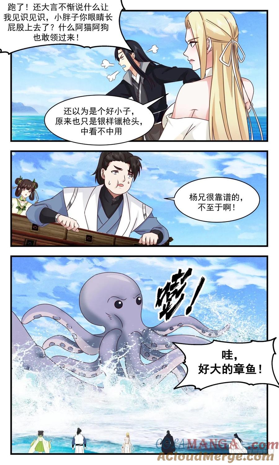 6.jpg