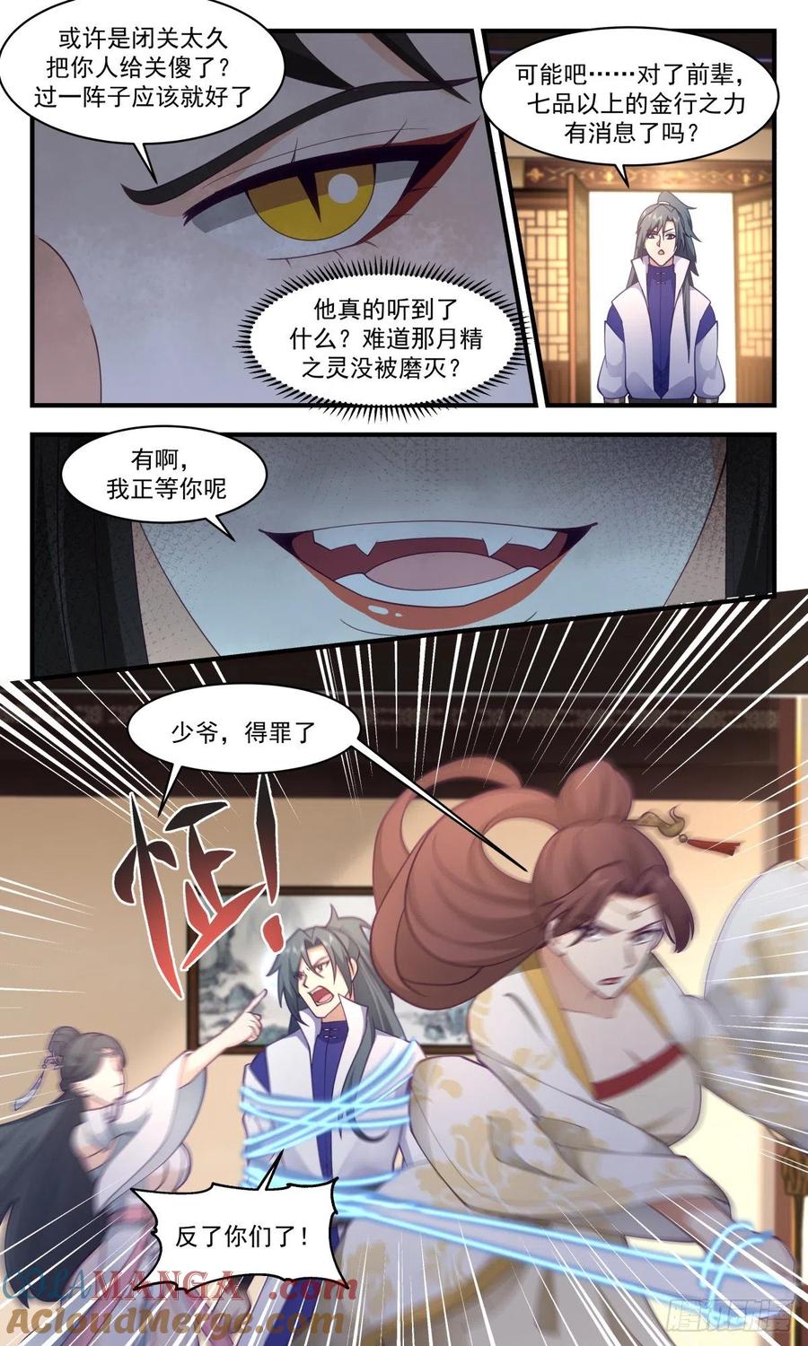 4.jpg