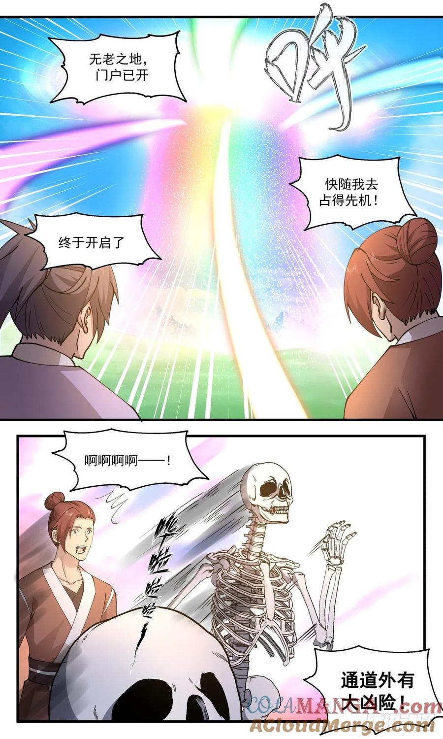12.jpg
