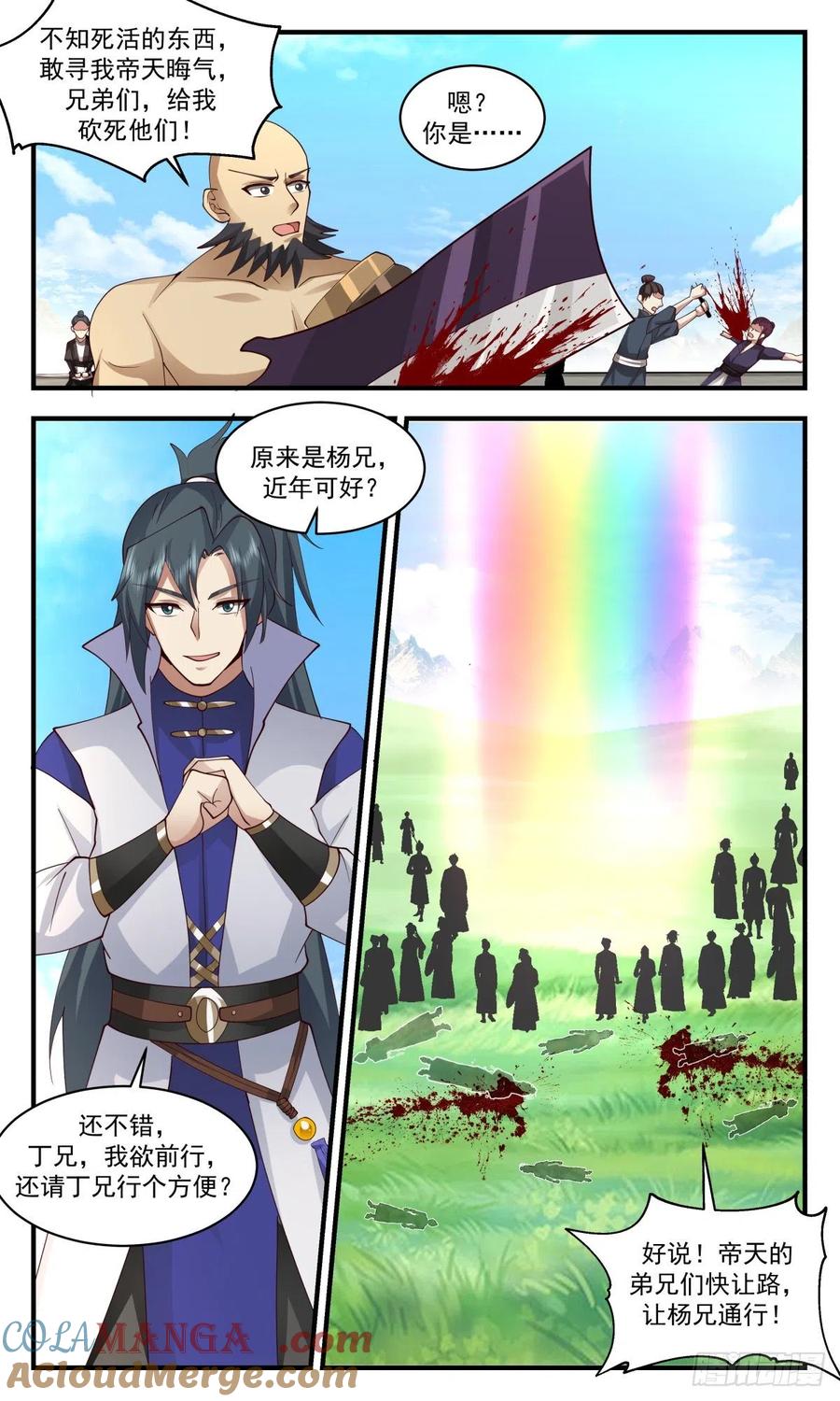 4.jpg