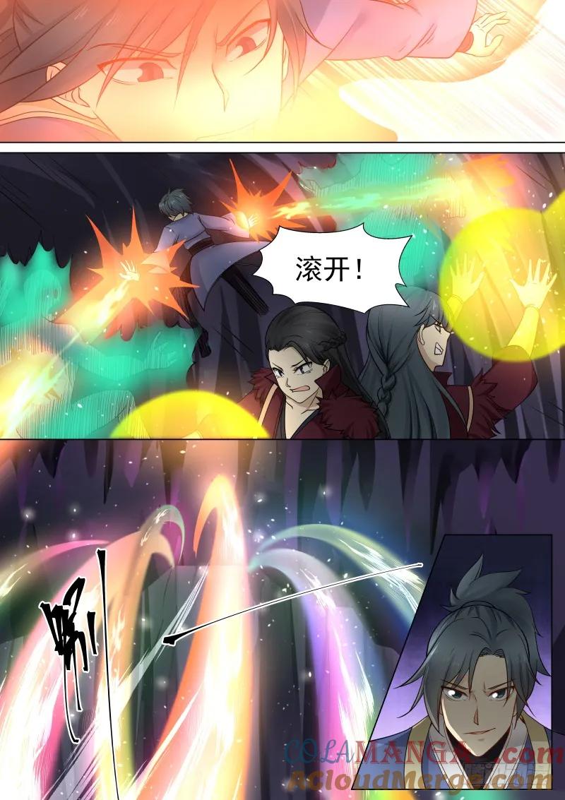 6.jpg