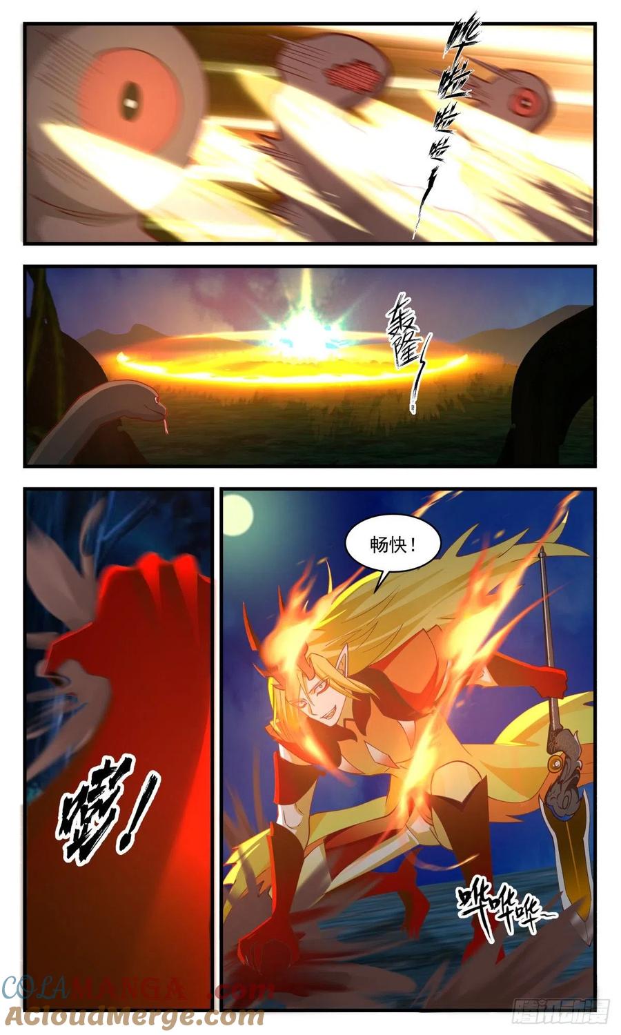 5.jpg
