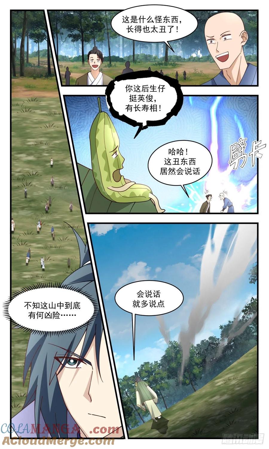 11.jpg