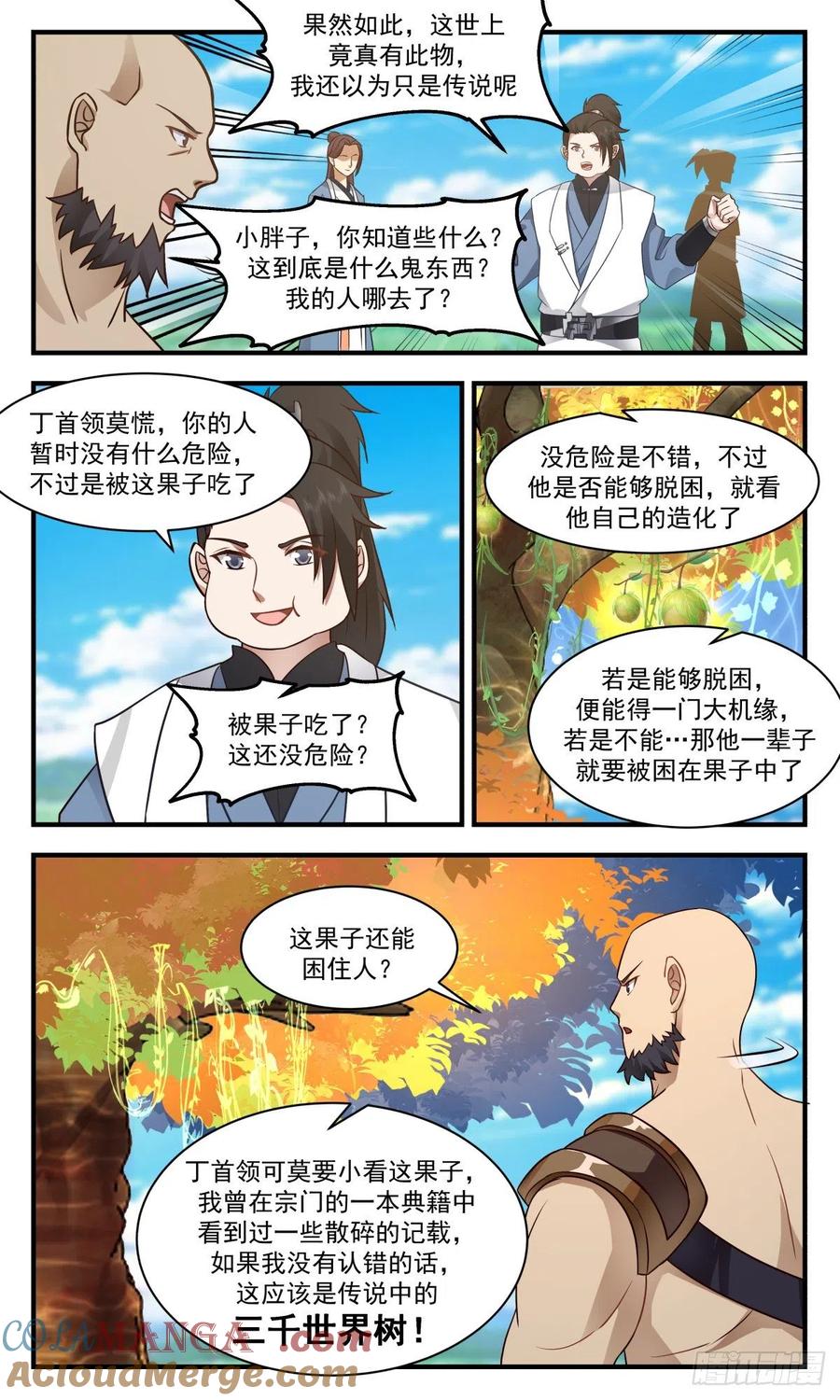 6.jpg