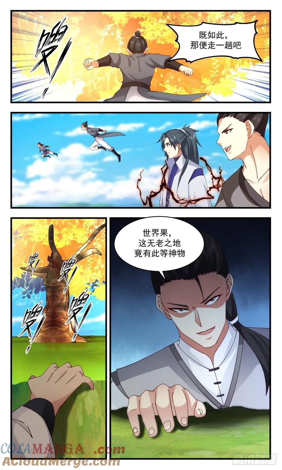 9.jpg