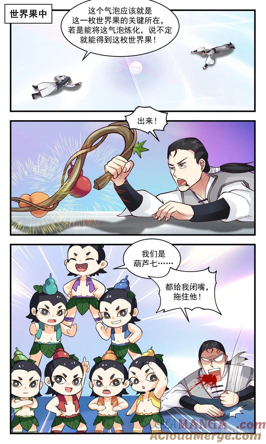 2.jpg