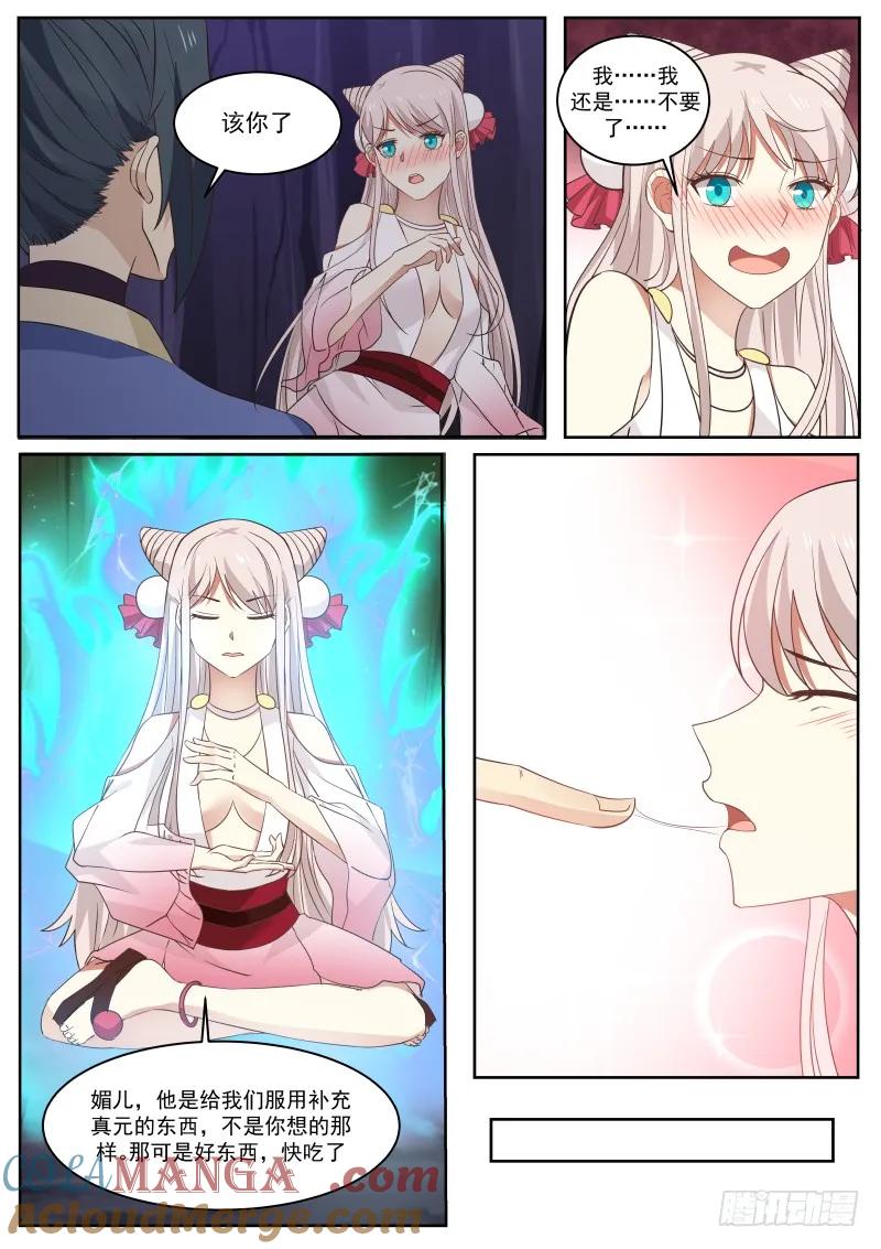 12.jpg