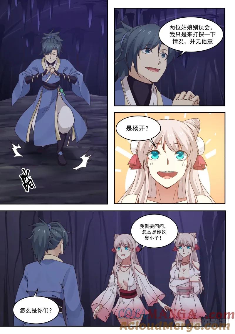 6.jpg
