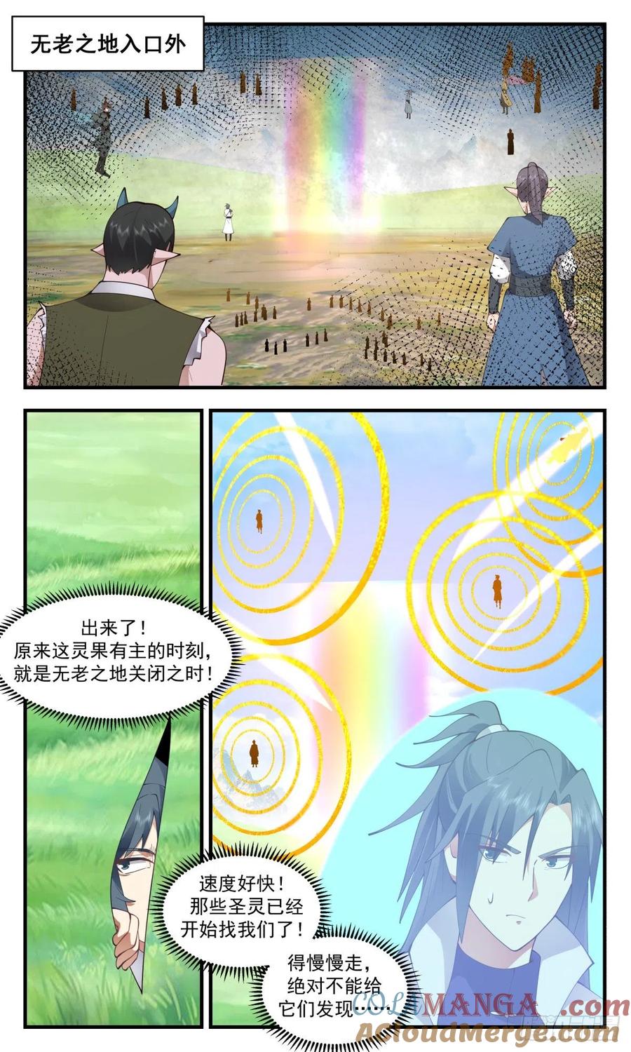 10.jpg