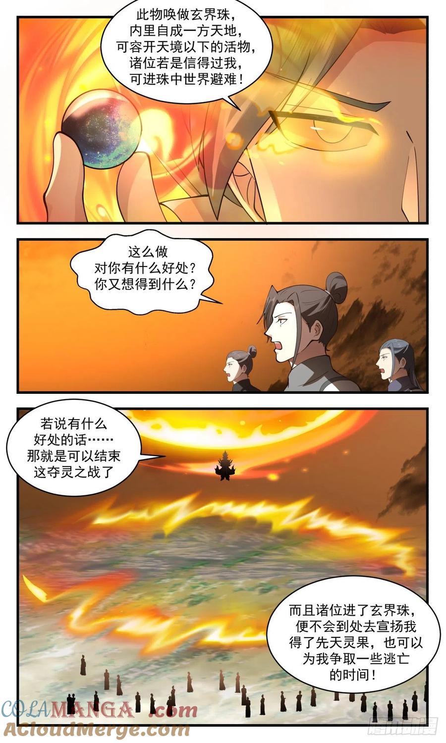 8.jpg