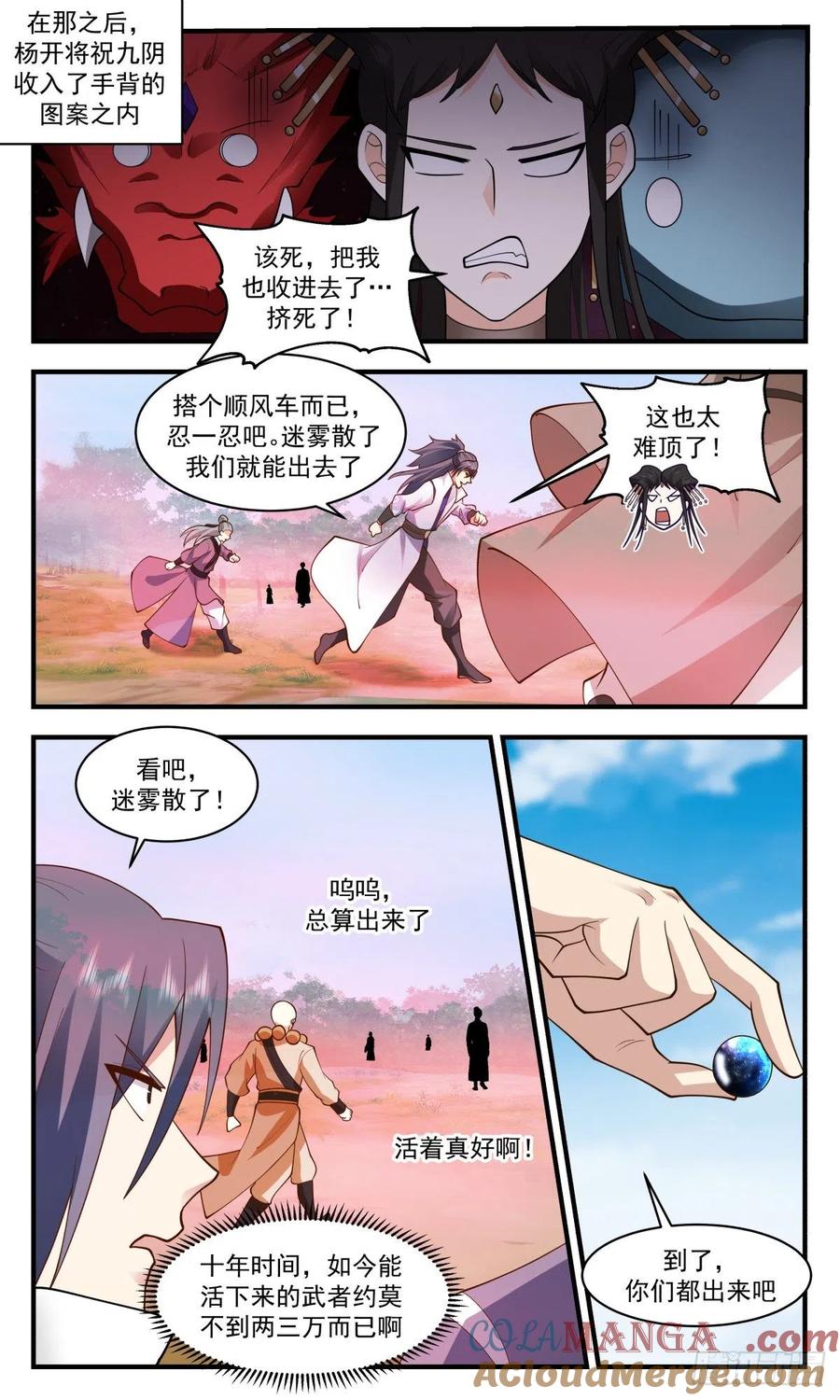 2.jpg