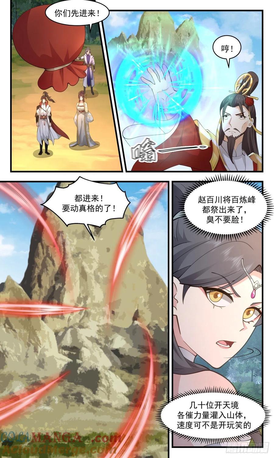 3.jpg