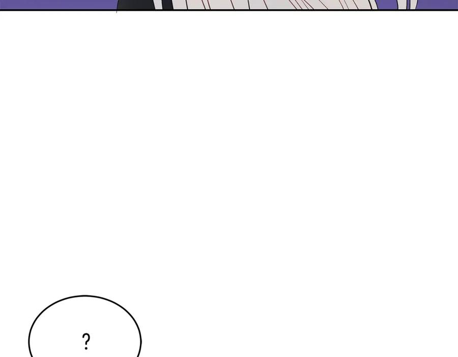 第26话我就是存心的！-爱妃，你的刀掉了-BULG-MA+BABCOOK+RAISON（第22张）