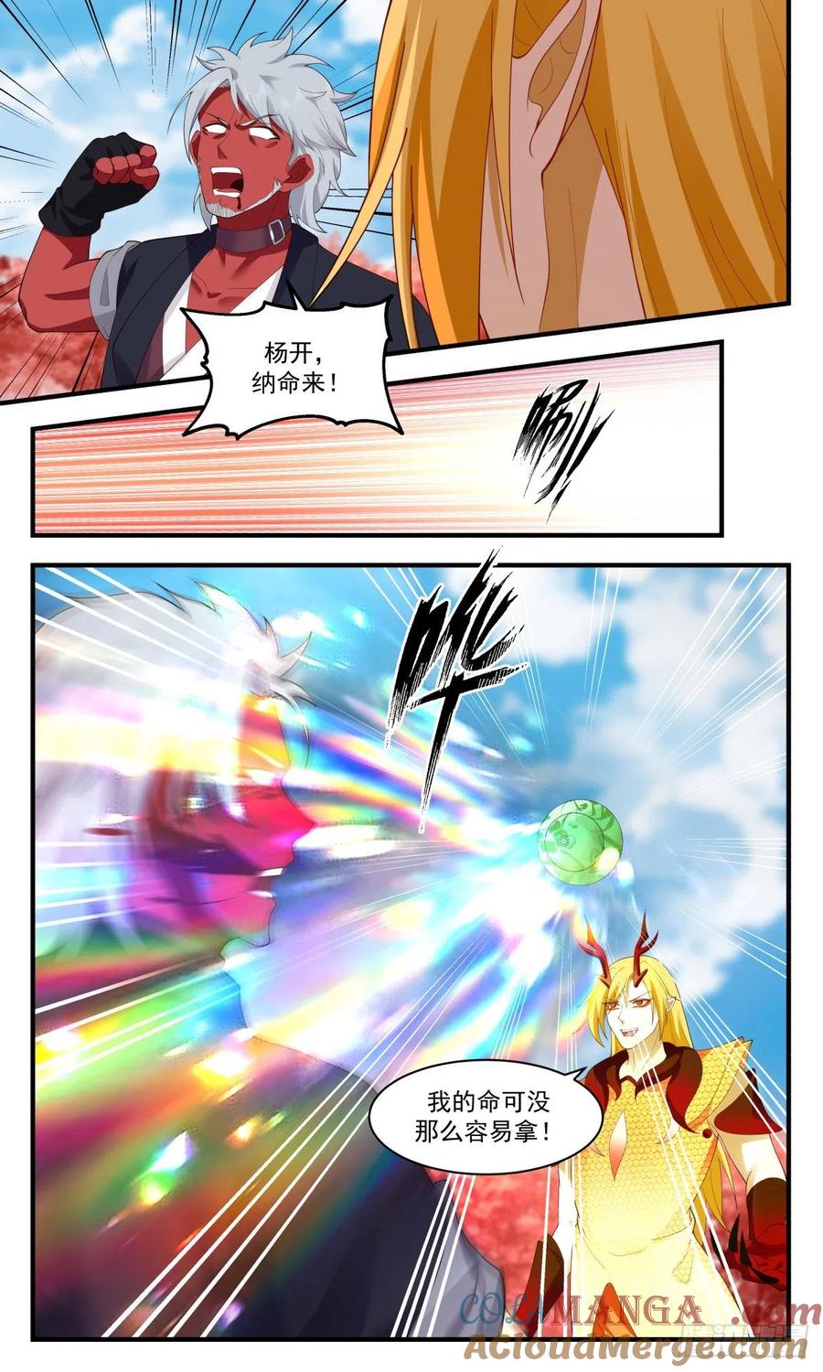 3.jpg