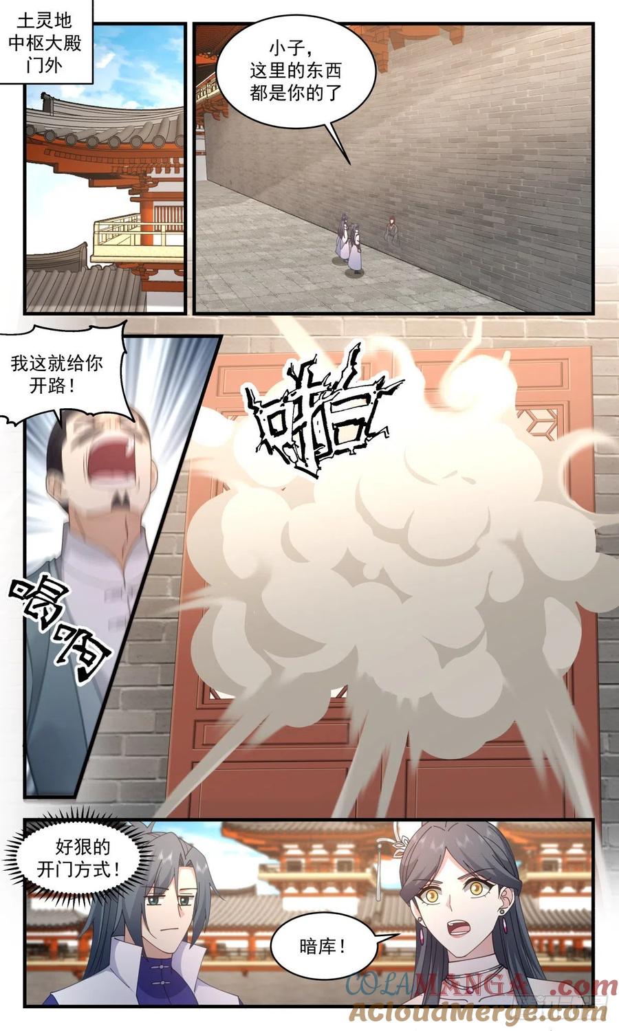 11.jpg