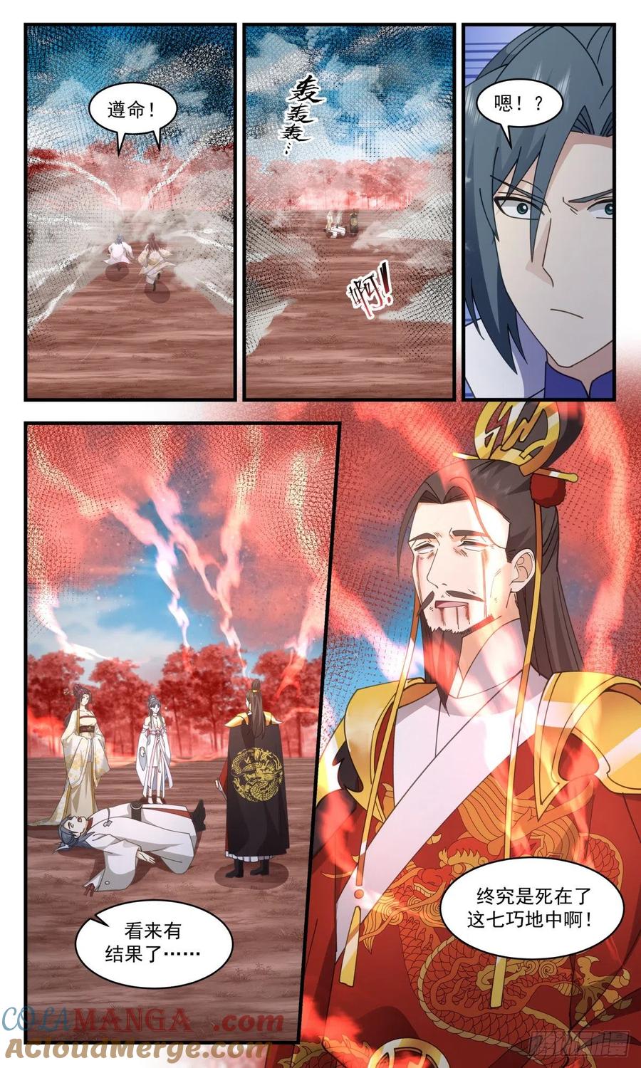 5.jpg