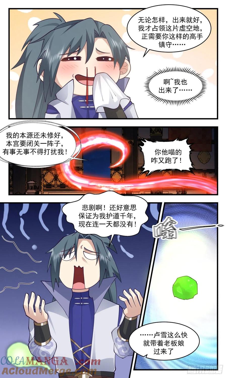 7.jpg