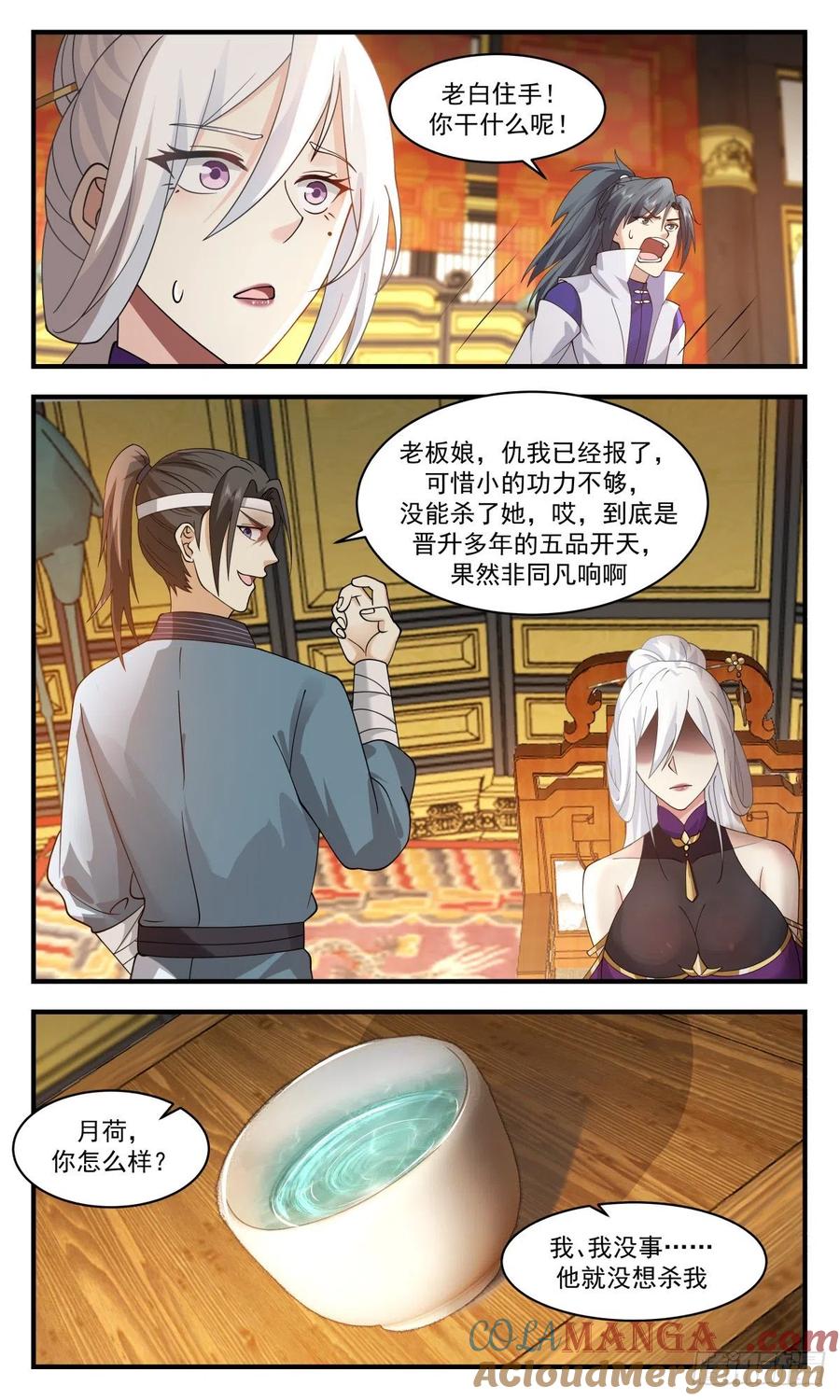4.jpg