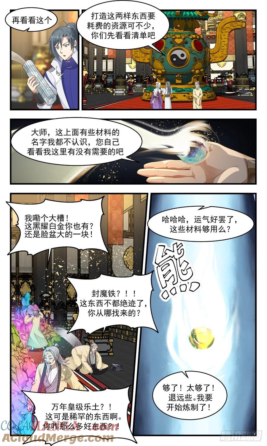 10.jpg