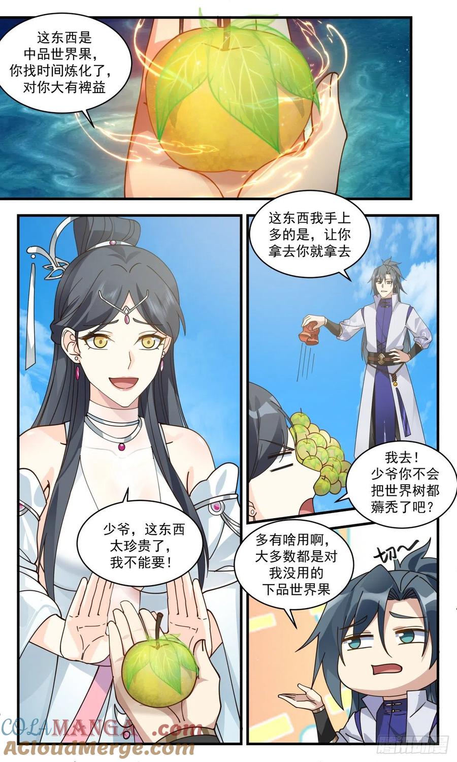 7.jpg