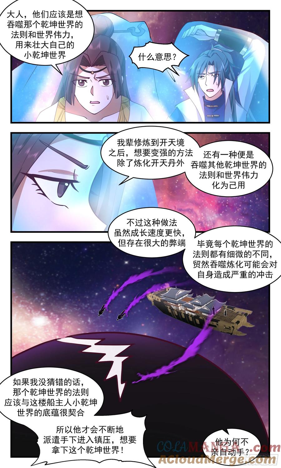 7.jpg