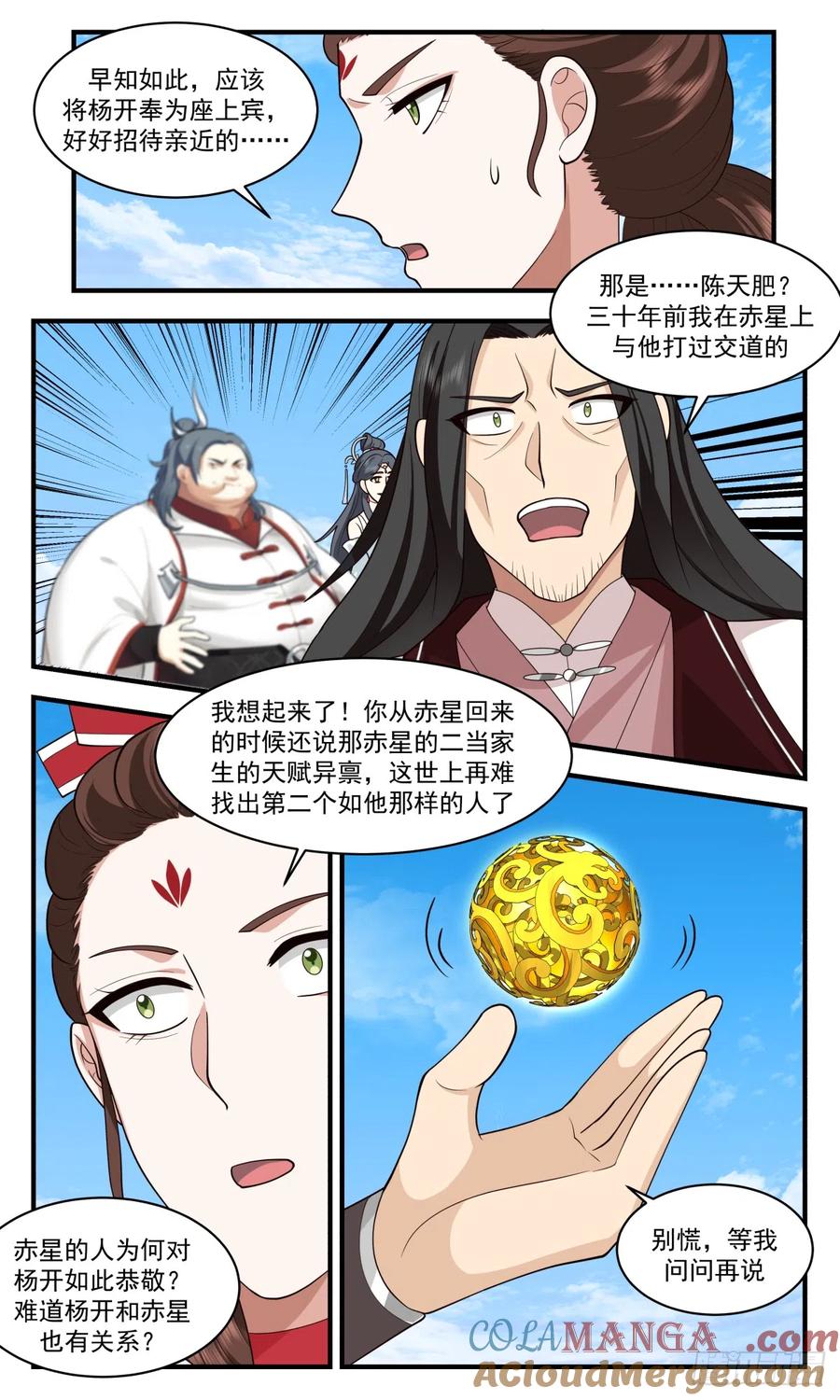 7.jpg