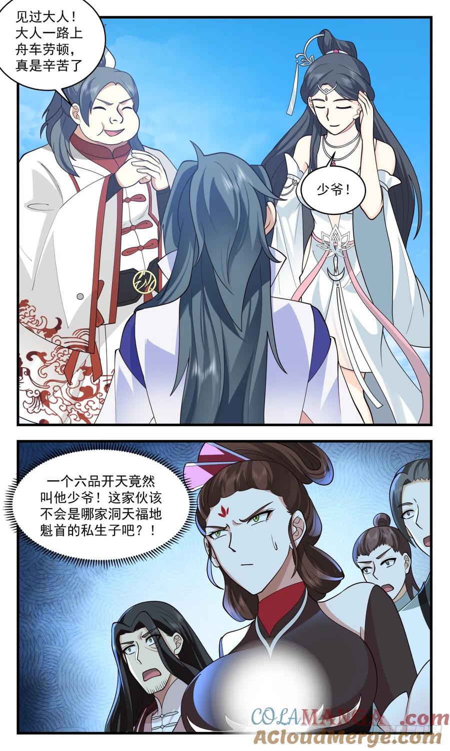 6.jpg
