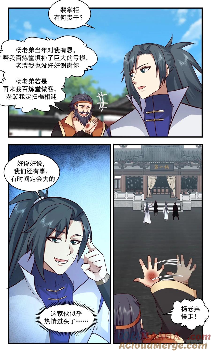 7.jpg